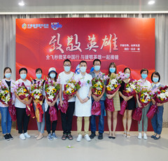 普瑞眼科医院全飞秒近视手术送英雄！